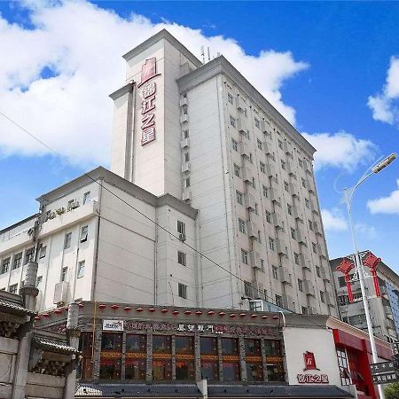 Jinjiang Inn Changsha Wuyi Square Metro Station Ifc Exterior photo