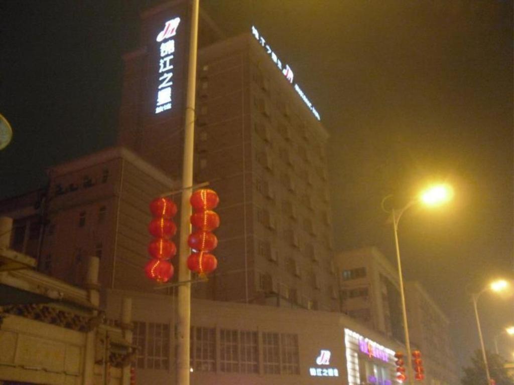 Jinjiang Inn Changsha Wuyi Square Metro Station Ifc Exterior photo