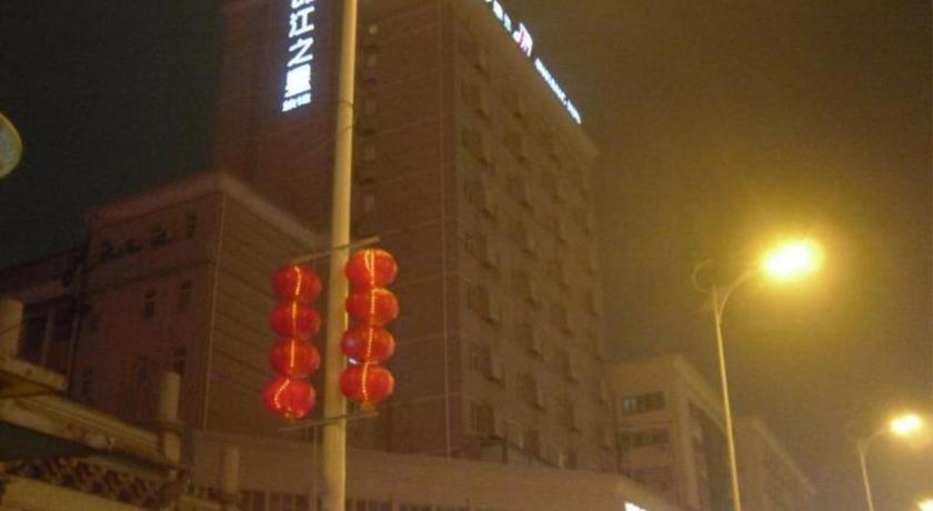 Jinjiang Inn Changsha Wuyi Square Metro Station Ifc Exterior photo